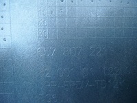 фото thumb №8, Skoda scala бампер перед 657807221