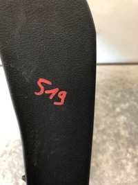 фото thumb №9, Боковина дверь правые зад audi a5 sportback 8t8867306