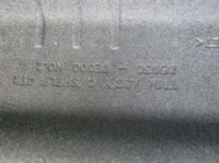 Hyundai kona 2 24r полка багажника задний  задняя задняя Киев, фото thumb