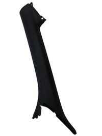 фото thumb №1, Захист стійка ліва audi a5 cabrio 8f0867233b