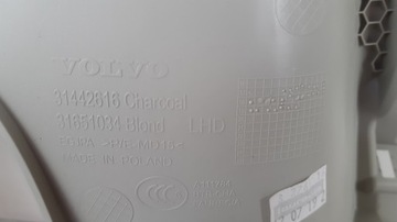 фото thumb №6, Volvo xc40 защита панели распределительной 31442616