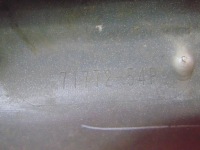 Suzuki vitara ii 3 iii 15- накладка бампера przó в Украине, фото thumb