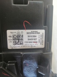 фото thumb №10, Opel corsa f лампа перед права led