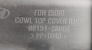 фото thumb №9, Hyundai оригінальний номер 86151-2r000