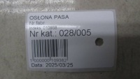 фото thumb №6, Honda cr-v iv захист ременя зад заднього 84640-t0a-a014-m1