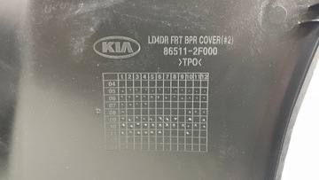 фото thumb №13, Бампер переднее kia cerato 04-08 86511-2f000 новый