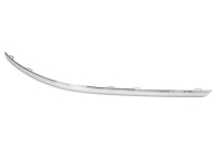 фото thumb №1, Молдинг бампера 6502-07-9547973p blic