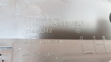 фото thumb №13, Volvo xc40 ii планка двері лівий зад