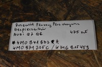 фото thumb №3, Ідеальний шланг клема коробка запобіжників kpl. audi q7 q8 1