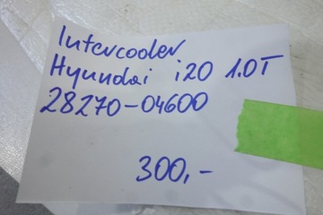 фото thumb №7, Інтеркулер hyundai i20 1.0 t 28270-04600