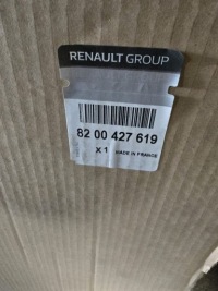 фото thumb №4, Скло двері ліва лівий перед передня renault clio iii 5d 5 двері