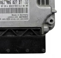 фото thumb №6, Блок управления двигателем (ecu) ecu bosch seat leon 1p 06j906027bt