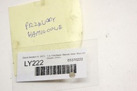 фото thumb №5, Ly222 dacia sandero iii 1.0i провода тормозные