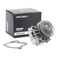 фото thumb №3, Насос wody ridex 1260w0133