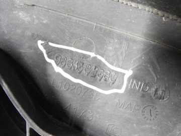 фото thumb №8, Citroen ds3 09-14 панель під лобовим склом нижня 9683582680