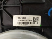 фото thumb №12, Бак рідина adblue audi a4 b9 8w0131878