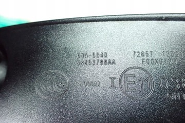 фото thumb №5, Дзеркало внутрішні заднього виду dodge ram 19-