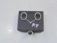 фото thumb №3, Audi a6 c6 модуль двері задня правий 4f0959794a