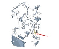 фото thumb №1, Шланг рідина охолоджуючий audi a6 c7 059121399k оригінал