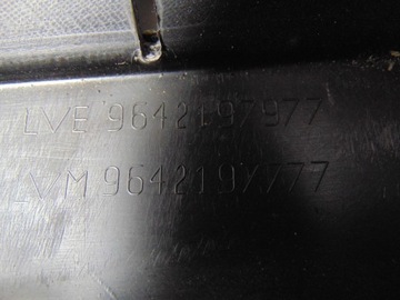 фото thumb №15, Оббивка боковина двері правий зад peugeot 307 універсал