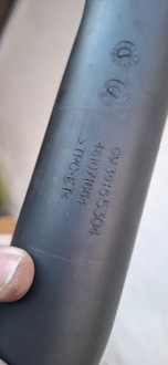 фото thumb №6, Opel insignia b 2.0 cdti 2017- труба шланг интеркулер 39155304