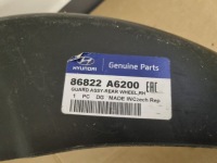 фото thumb №11, Подкрылок правый задняя hyundai i30 ii kombi 86826-a6200