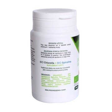 БИО хлорелла и БИО спирулина BIO Organic Foods таблетки 280 г