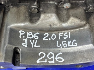 фото thumb №11, Коробка передач коробки передач vw passat b6 audi seat 2.0 fsi 0a4301107d jyl 02s301211f