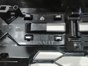 фото thumb №13, Решітка радіатора решітка dacia jogger рестайлінг