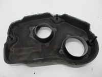 фото thumb №3, Крышка двигателя renault koleos