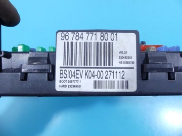 фото thumb №7, Комп'ютер набір citroen c5 iii x7 рестайлінг 1.6 e-hdi