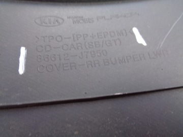 фото thumb №7, Накладка бампера задняя kia proceed gt 18-