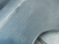 Накладка накладка поперечина передний перед mitsubishi asx 1 1 10- 6400c948 с Разборки, фото thumb