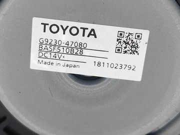 фото thumb №7, Kia niro вентилятор акумулятора транспортного засобу hybrydowego / електричного g9230-47080