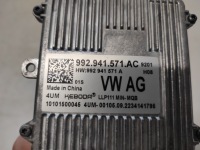 фото thumb №4, Skoda kamiq 19- преобразователь модуль led 992941571ac