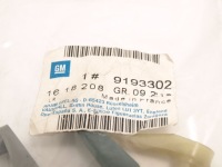Gm opel важіль do розподілу повітря 9193302, 1618208 Київ, фото thumb