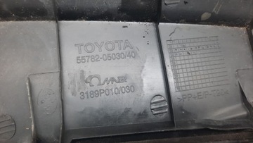 фото thumb №7, Панель под лобовым стеклом toyota avensis t25 04r 2.0d 55782-05030