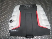 фото thumb №1, Кришка захист двигуна audi sq7 4m0103926b fv