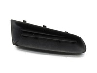 фото thumb №1, Решётка бампера правый перед renault clio iii