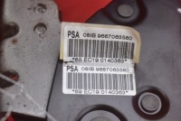 фото thumb №7, Ручник  тормоза ручного 9687063580 citroen c3 picasso 1.6 vti 120 km