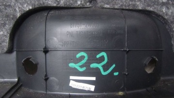 фото thumb №5, Hyundai santa fe iii захист оббивка кришки 81751-2w000 13-