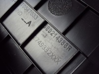 фото thumb №5, Защита pod руль dacia sandero iii stepway