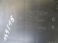 Корпус фильтра воздуха master movano 16r 8200751534 Недорого, фото thumb
