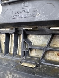 фото thumb №7, Opel signum 2004 решітка протитуманної фари