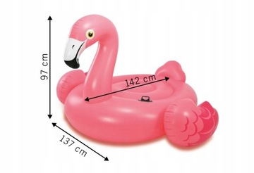 надувной скат с ручками 188x145см INTEX | 57550