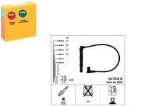 фото thumb №1, Ngk провода зажигания ford 2,0 galaxy 95-06