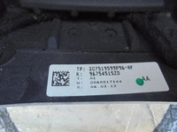 фото thumb №14, Повітропровід мультифункція citroen c4 ii b7