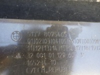 фото thumb №7, Bmw 2 f44 m набор 19- молдинг порог левый