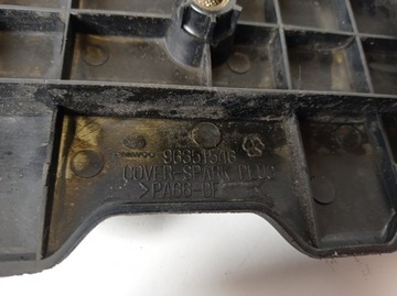 фото thumb №7, Захист двигуна daewoo nubira 2.0 96351546