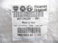 Петля платформа задній fiat ducato оригінальний номер 71749226 Київ, фото thumb